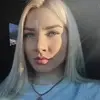 Отзыв от Альбина Крючкова