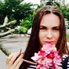 Отзыв от Анжелика Моргунова